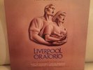 PAUL McCARTNEY - BEATLES - LIVERPOOL ORATORIO -2 LP BOX SET - UNPLAYED - IMPORT