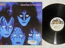 KISS CREATURES OF THE NIGHT CASABLANCA 28S-138 Japan VINYL LP
