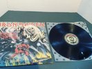 Iron Maiden The Number of the Beast LP Vinyl Record ST 12202