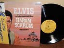 Elvis Presley Harum Scarum 1982 Japan LP RPL-2019 with obi and inserts