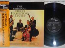 CHICO HAMILTON QUINTET ORIGINAL PACIFIE JAZZ GXF-3117 Japan OBI VINYL LP