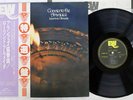 LAURINDO ALMEIDA CONCIERTO DE ARANJUEZ EAST WIND EW-8063 Japan OBI VINYL LP