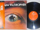 JOHN TAYLOR TRIO DECIPHER MPS/BASF ULX-74-P Japan OBI PROMO VINYL LP