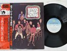 BLOOD,SWEAT & TEARS CHILD IS FATHER TO THE MAN CBS/SONY 15AP 606 Japan OBI LP