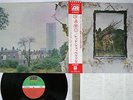 LED ZEPPELIN ZOSO FOUR SYMBOLS ATLANTIC P-10125A Japan OBI VINYL LP