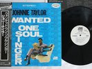 JOHNNIE TAYLOR WANTED ONE SOUL SINGER ATLANTIC P-6170A Japan OBI PROMO VINYL LP