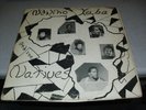 NDIKHO XABA AND THE NATIVES - Rare Original HOLY GRAIL TRILYTE Spiritual Jazz LP