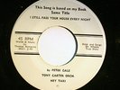 MARBLES Garage Rock PROMO 45rpm Never Never Never So Close To Me  LISTEN