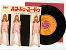 SYLVIE VARTAN 7