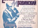 MOZART Symphony 33 PROKOFIEV Romeo & Juliet MRAVINSKY Melodiya LP LIVE $4 Ship