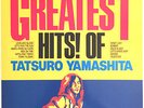 LISTEN TATSURO YAMASHITA FT. MINAKO YOSHIDA JAPAN BOOGIE DISCO RAL-8803 LP EX