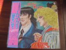 RARE JAPAN ANIME OST KILLER LUSH SOULFUL HIPHOP LOOPS FROM EROICA WITH LOVE HEAR