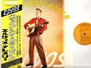 ELVIS PRESLEY rock 'n' roll album (japan 1977 & obi) DOUBLE LP EX+/EX+ 9123-24