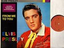 ELVIS PRESLEY from me to you LP EX/EX 1072 nugget 1987 rock 'n' roll