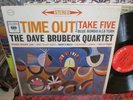 Dave Brubeck Quartet Lp Time Out in Shrink 2 Eye Nice Copy
