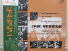 Clifford Brown / jam session Japan issue LP w/obi,insert