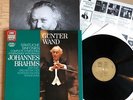 BRAHMS Compl. Symphonies GUNTER WAND 1stPress HARMONIA MUNDI 2LP Box MINT