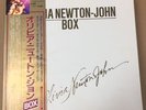 Olivia Newton John 10 LP+ 7