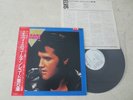 Elvis Presley 1984 Japan PROMO LP ELVIS' GOLDEN RECORDS,VOL.5  Japanese