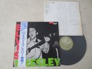 Elvis Presley 1985 Japan PROMO LP 1st self titled Japanese