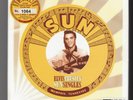 ELVIS PRESLEY UK  7'' BOX SET SUN SINGLES ON YELLOW VINYL UNPLAYED CONDITION
