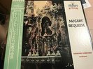 HERMANN SCHERCHEN MOZART Requiem Te Deum Sancta Maria JAPAN 2LPBox STEREO OBI NM