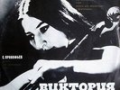 VICTORIA YAGLING:Prokofiev,B.Tchaikovsky