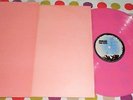 PINK FLOYD Animals PINK Cover PINK Inner Sleeve PINK Vinyl Promo french