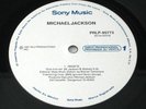 Michael Jackson - Give In To Me Single Promo