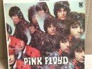 1967 Pink Floyd - Piper at the Gates Of Dawn - Tower Stereo VG+