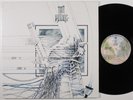 TAI PHONG Self Titled WARNER BROS 56124 LP VG+ france gatefold