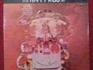 Harry Breuer  THE HAPPY MOOG US ORIG LP Electronic Synth Still Sealed