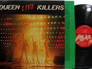 Queen - Live Killers (2 LP set) ('79) (with 