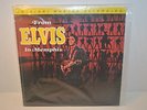 NEW SEALED From ELVIS Presley In Memphis MFSL1-059 Original Master Recording LP