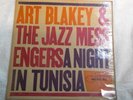 Art Blakey & The Jazz Messengers A Night In Tunisia BLP 4049