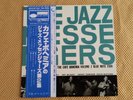 Mobley, Dorham Blakey Jazz Messengers At The Cafe Bohemia Vol.2 LP Blue Note NM