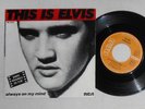 Elvis 7