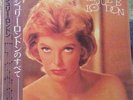 The Best Of Julie London Vinyl Record