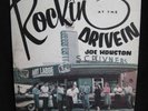 ORIG. 1950s ROCK N' ROLL LP  JOE HOUSTON   ROCKIN AT THE DRIVE-IN  COMBO LP-400