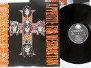 GUNS N' ROSES APETITE FOR DESTRUCTION GEFFEN P-13556 Japan OBI VINYL LP
