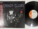 CRIMSON GLORY SAME PAR SP25-5302 Japan OBI VINYL LP