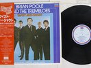 BRIAN POOLE & THE TREMELOES TWIST AND SHOUT LONDON L20P 1065 Japan OBI VINYL LP