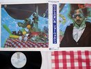 JOE WALSH BUT SERIOUSLY,FOLKS ASYLUM P-10397Y Japan OBI VINYL LP