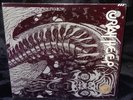 Uriah Heep ?Uriah Heep SEALED USA 1ST PRESS 1970 GATEFOLD LP W/ NO BARCODE