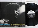 SHUKO MIZUNO JAZZ ORCHESTRA '73 THREE BLIND MICE TBM-55 Japan VINYL LP