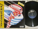 JUDAS PRIEST TURBO EPIC 28 3P-705 Japan OBI VINYL LP