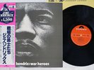 JIMI HENDRIX WAR HEROES POLYDOR MPX 4014 Japan OBI VINYL LP
