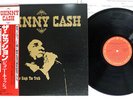 JOHNNY CASH A BELIEVER SINGS THE TRUTH CBS/SONY 25AP 1763 Japan OBI PROMO LP