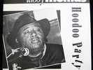 Tabby Thomas - Hoodoo Party - Jay Miller Sessions Vol 56 - Flyright 621 - New