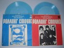 ROLLING STONES UNIQUE USSR RUSSIAN GEORGIAN (TBILISI) 7